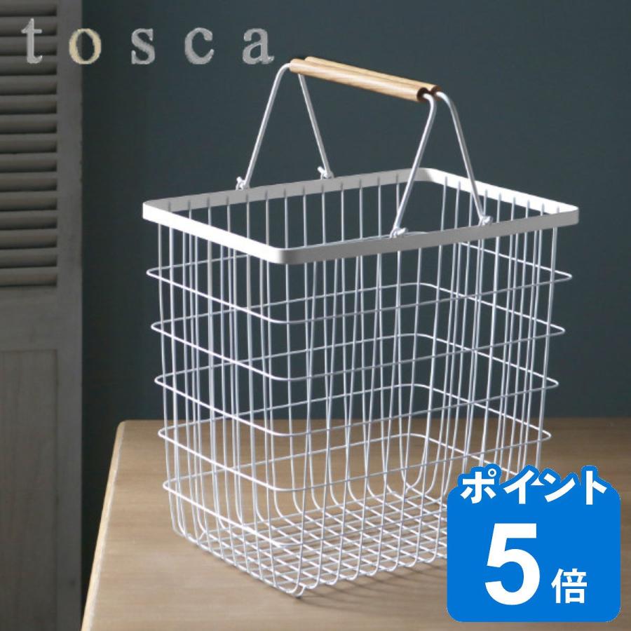 山崎実業 tosca ランドリーバスケット トスカ L ホワイト