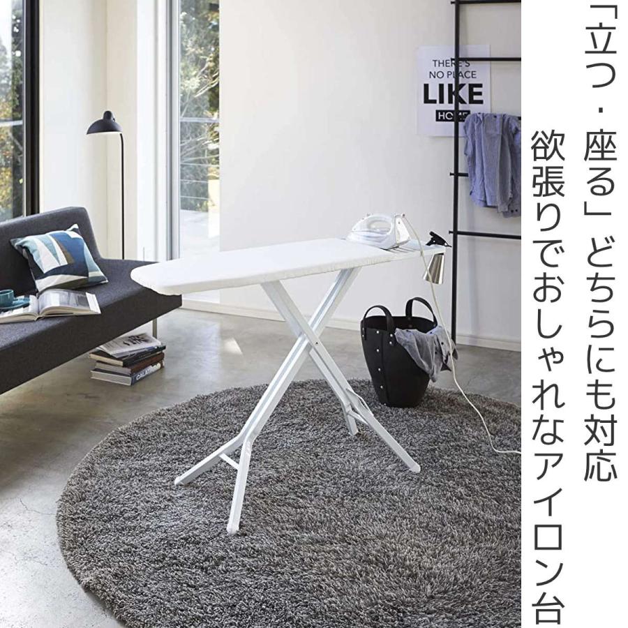 tower 特典付き 山崎実業 スタンド式アイロン台 タワー