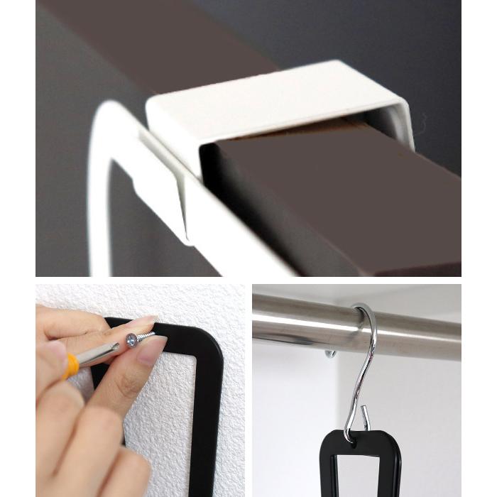 山崎実業 ジョイントバッグハンガー チェーン S 6連結 鞄収納 ハンガー