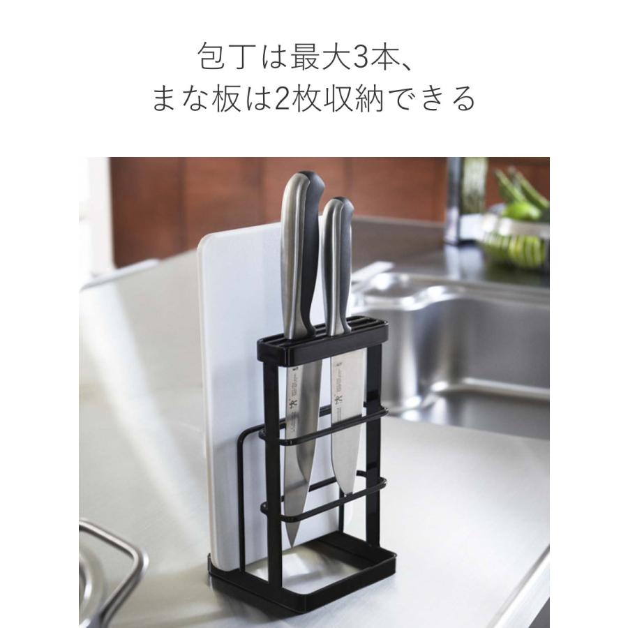 tower 特典付き 山崎実業 カッティングボード＆ナイフスタンド タワー