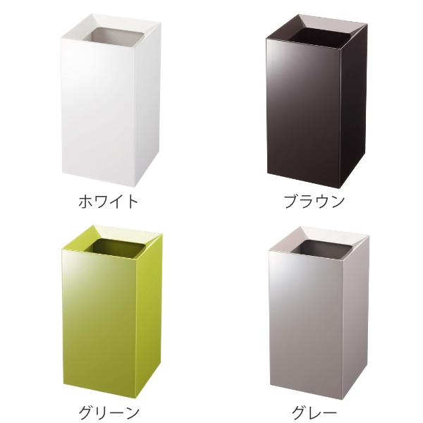 ゴミ箱 9L フタなし Veil （ 山崎実業 トラッシュカン ヴェール 694 9リットル 9l ごみ箱 屑入れ 屑箱 袋が見えない スリム ふたなし リビング シンプル ）｜livingut｜02