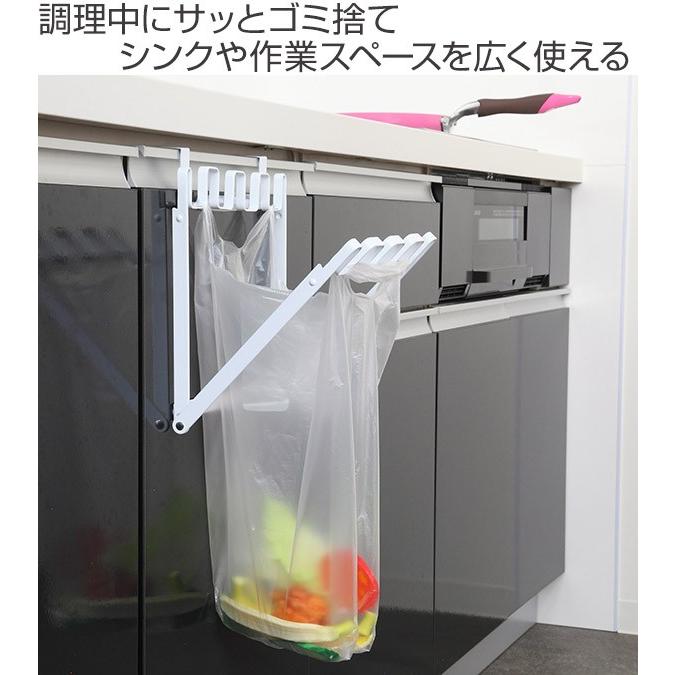 特典付き 山崎実業 tower レジ袋ハンガー タワー （ 4903208071338 713 キッチン 分別ゴミ箱 キッチン用品 ゴミ袋 ごみ箱 分別 折りたたみ TOWER レジ袋掛け ） | 山崎実業 | 01