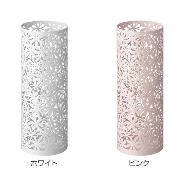 山崎実業 傘立て フラワー 円筒形 花柄 アンブレラスタンド （ 傘