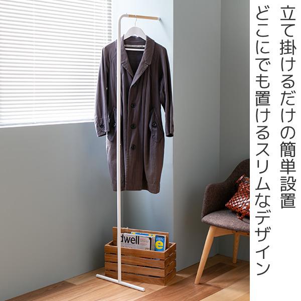 tower スリムコートハンガー タワー 7550 7551 ( 山崎実業 コート掛け 玄関 ポールハンガー 立てかけ 洋服掛け ) :4903208075503:リビングート ヤフー店 - 通販 - Yahoo!ショッピング tower スリムコートハンガー タワー 7550 7551 ( 山崎実業 コート掛け 玄関 ポールハンガー 立てかけ 洋服掛け ) :4903208075503:リビングート ヤフー店 - 通販 - Yahoo!ショッピング