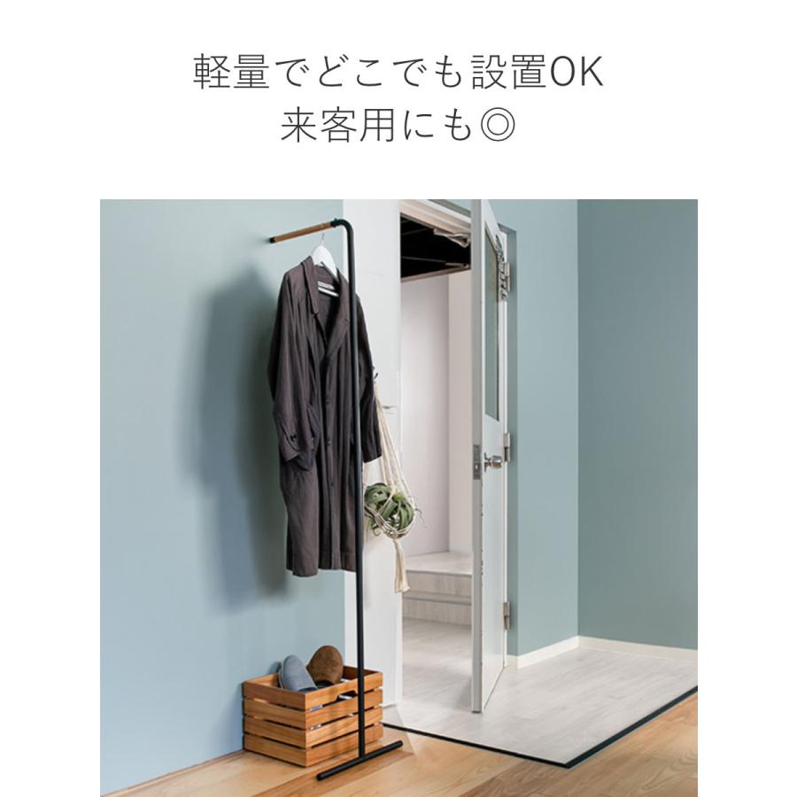 tower 特典付き 山崎実業 スリムコートハンガー タワー tower 特典付き 山崎実業 スリムコートハンガー タワー