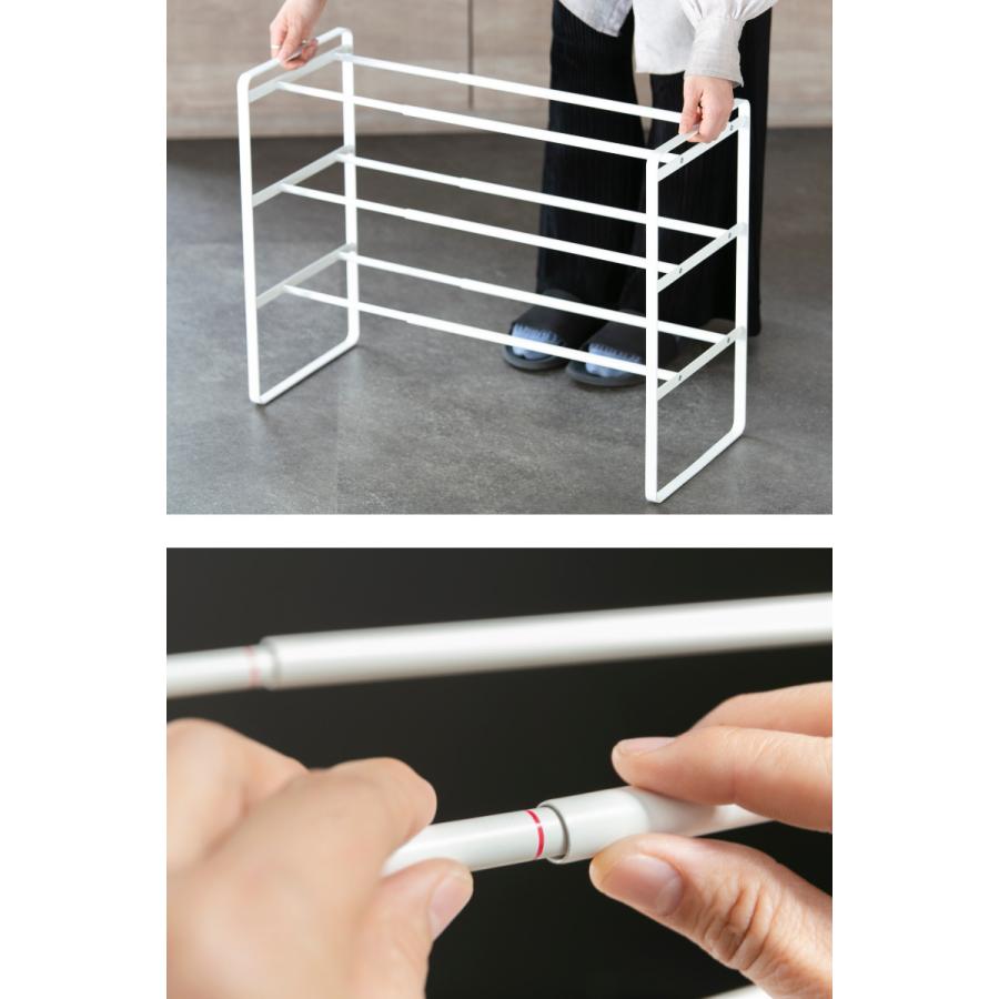 山崎実業 フレーム 伸縮シューズラック フレーム3段 （ 4903208075558 755 シューズボックス 玄関 玄関収納 靴 くつ ブーツ 収納 下駄箱 靴箱 ホワイト ）