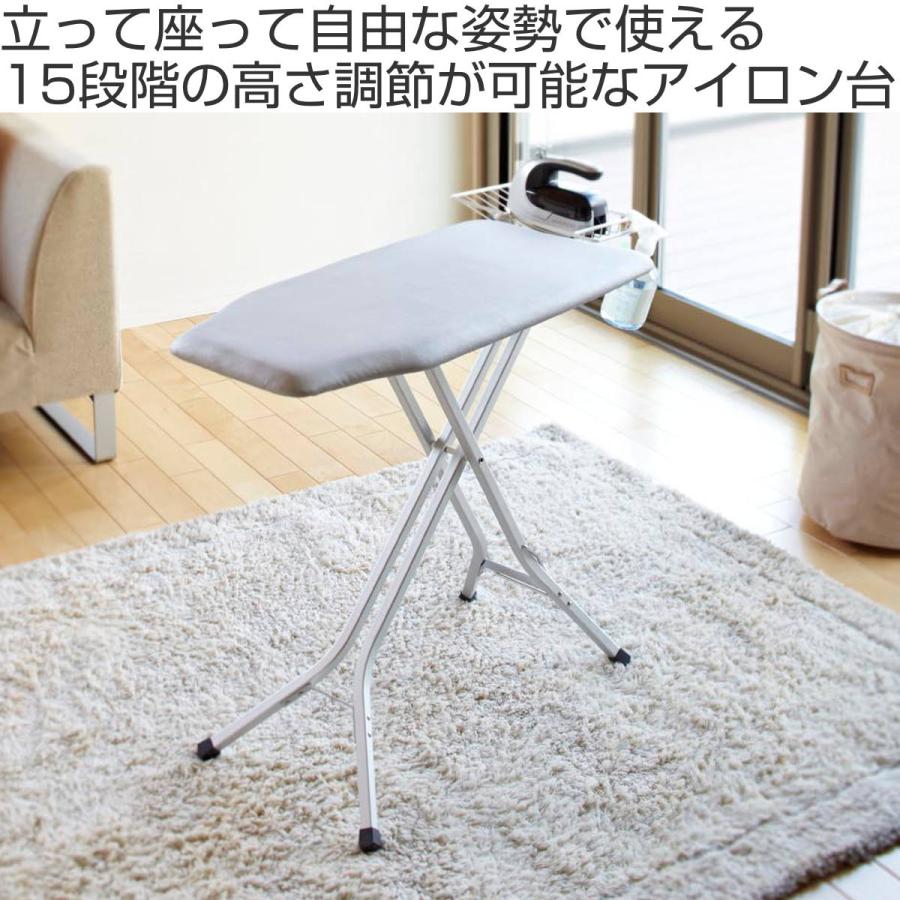 高さ調節可能な多機能スタンド式アイロン台 Amazon.co.jp : BQKOZFIN スタンド式 多機能アイロン台 6段階 高さ調整