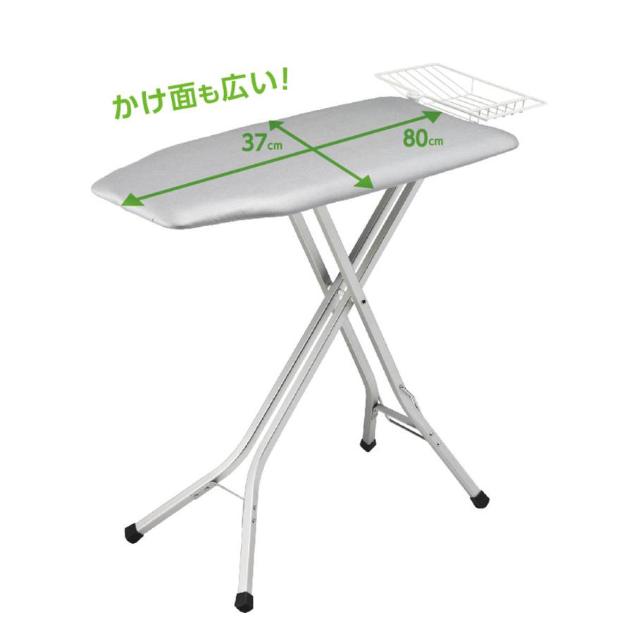 山崎実業 スタンド式解決プレス アルミ脚 （ 4903208076111 アイロン台