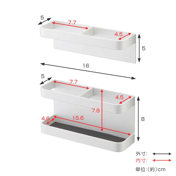 傘立て Tower マグネットアンブレラスタンド 扉 タワー 傘 スタンド 玄関 収納 コンパクト スリム 山崎実業 ドア おしゃれ マグネットタイプ 傘たて リビングート ヤフー店 通販 Yahoo ショッピング