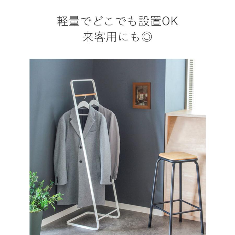 tower 特典付き 山崎実業 コートハンガー タワーKD tower 特典付き 山崎実業 コートハンガー タワーKD