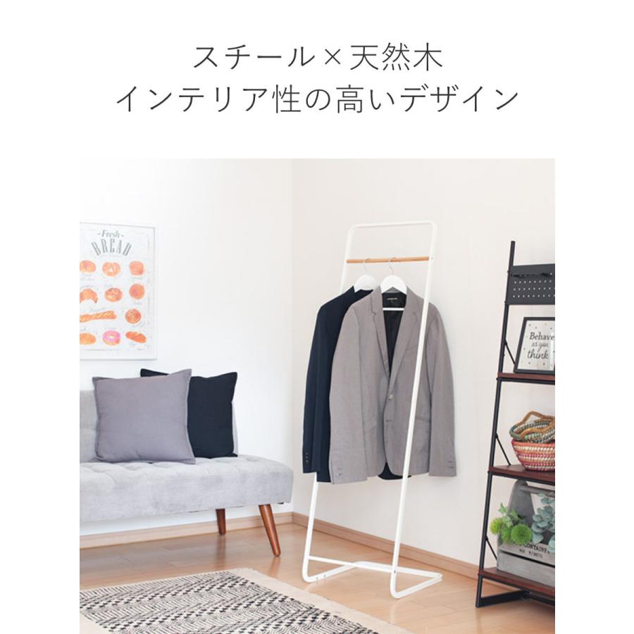 tower 特典付き 山崎実業 コートハンガー タワーKD tower 特典付き 山崎実業 コートハンガー タワーKD
