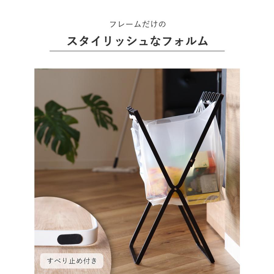 tower 特典付き 山崎実業 ゴミ袋&レジ袋スタンド タワー tower 特典付き 山崎実業 ゴミ袋&レジ袋スタンド タワー