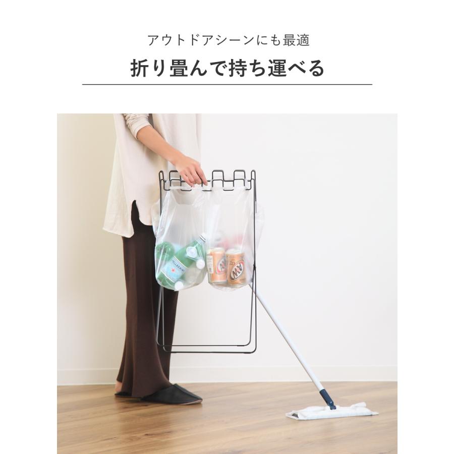 tower 特典付き 山崎実業 ゴミ袋&レジ袋スタンド タワー tower 特典付き 山崎実業 ゴミ袋&レジ袋スタンド タワー