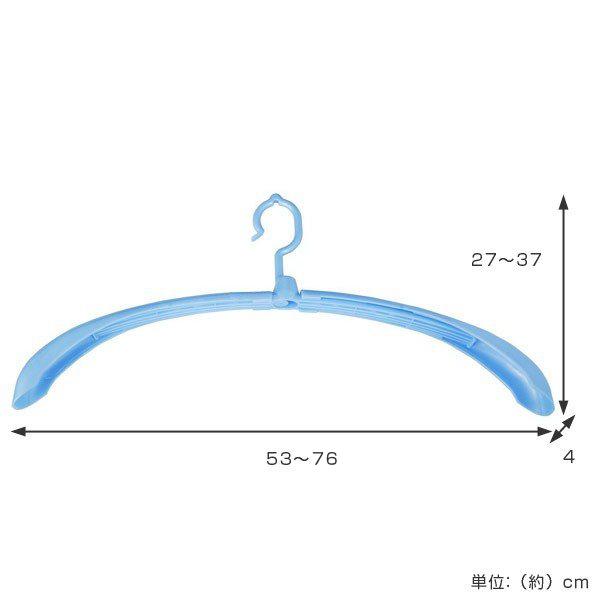 洗濯ハンガー ロングハンガー トレーナー用 伸縮ハンガー 5本セット 伸びる 縮む ハンガー 物干し トレーナー用ロングハンガー リビングート Paypayモール店 通販 Paypayモール