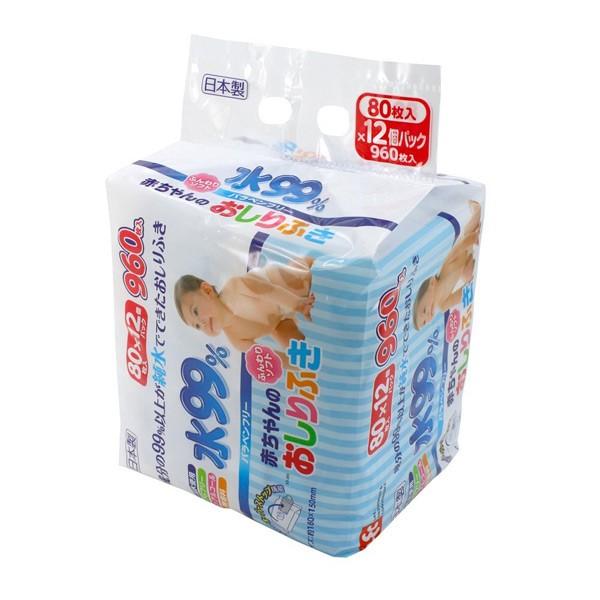 おしりふき 赤ちゃん 水99 80枚入り 12個パック パラベンフリー ベビー お尻拭き リビングート Paypayモール店 通販 Paypayモール
