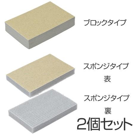 激落ち 磨きの心 (墓石みがき) S-717 qqffhab Amazon.co.jp: 激落ち 磨きの心 (墓石みがき) S-717 : ホーム