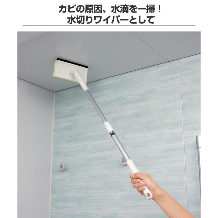 レック 激落ち 天井 カビとり ワイパー ( 風呂スポンジ 風呂ブラシ バスクリーナー ) oyj0otl LEC（レック） 激落ち 黒カビくん 天井カビとり ワイパー 伸縮タイプ