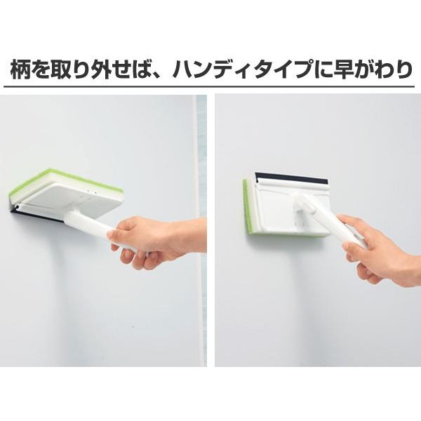 レック 激落ち 天井 カビとり ワイパー ( 風呂スポンジ 風呂ブラシ バスクリーナー ) oyj0otl 天井カビとりワイパー （ ブラシ ワイパー 水切り バスクリーナー 風呂