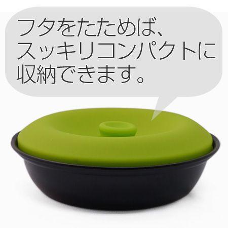□在庫限り・入荷なし□タジン鍋 ニューDo 23cm シリコン蓋付 IH対応