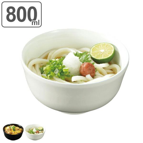 ■在庫限り・入荷なし■丼鉢　どんぶり　真空断熱食器　大　800ml　陶器風　ステンレス製 （ うどん鉢 どんぶり鉢 保温 保冷 ） | ブランド登録なし