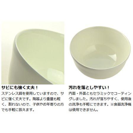 ■在庫限り・入荷なし■丼鉢　どんぶり　真空断熱食器　大　800ml　陶器風　ステンレス製 （ うどん鉢 どんぶり鉢 保温 保冷 ） | ブランド登録なし | 03