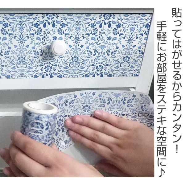 マスキングテープ 幅広 インテリアマスキングテープ decolfa