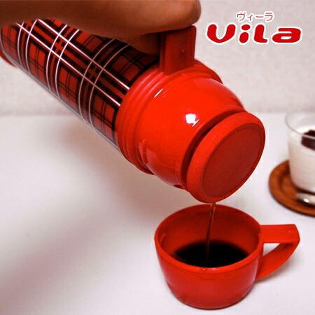 □在庫限り・入荷なし□魔法瓶 900ml Vila ヴィーラ ガラス製 コップ