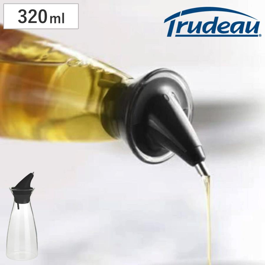 オイルボトル 320ml ガラス製 Trudeau トゥルードゥー ドリップレス