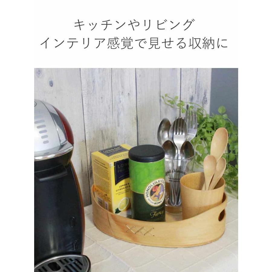 ブレッドバスケット Skandinavisk Hemslojd スカンジナビスク ブレッドバスケット Skandinavisk Hemslojd スカンジナビスク
