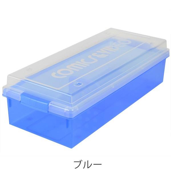 収納ケース メディア収納ボックス コミック ビデオケース 8個セット メディアケース フタ付き プラスチック製 set リビングート ヤフー店 通販 Yahoo ショッピング