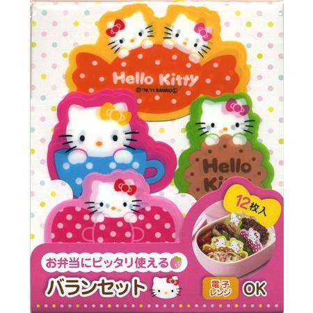 sanrio（サンリオ） バランセット ハローキティ （ お弁当グッズ