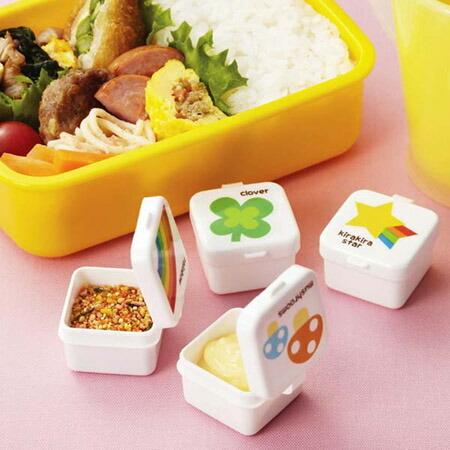 調味料ケース お弁当用調味料入れ わくわくミニカップ フタ付き 4個組