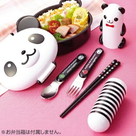 トリオセット 箸＆スプーン＆フォークセット るんるんパンダ