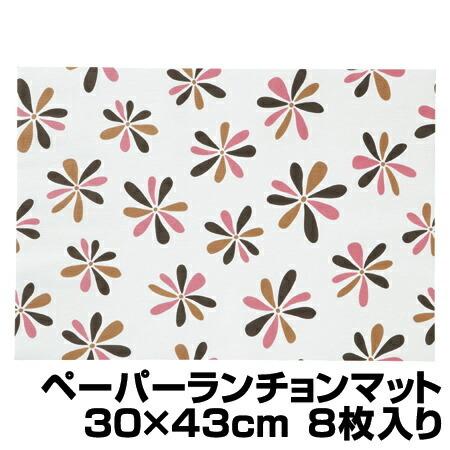 ランチョンマット フラワーコレクション 30×43cm ペーパーマット 紙製