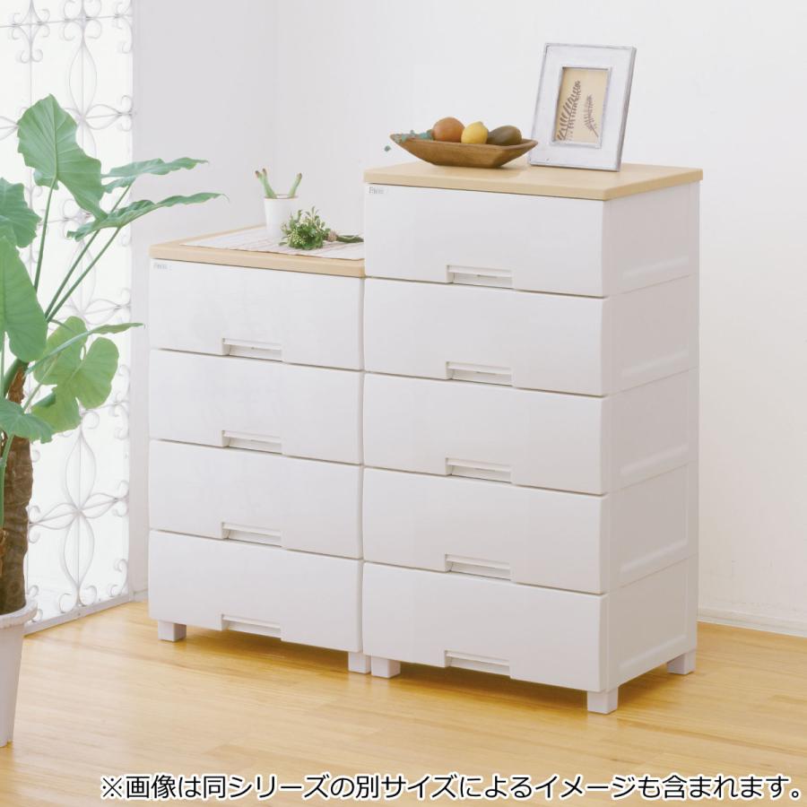 Fits チェスト フィッツプラス 4段 幅55×奥行41×高さ85cm F5504 Fits チェスト フィッツプラス 4段 幅55×奥行41×高さ85cm F5504