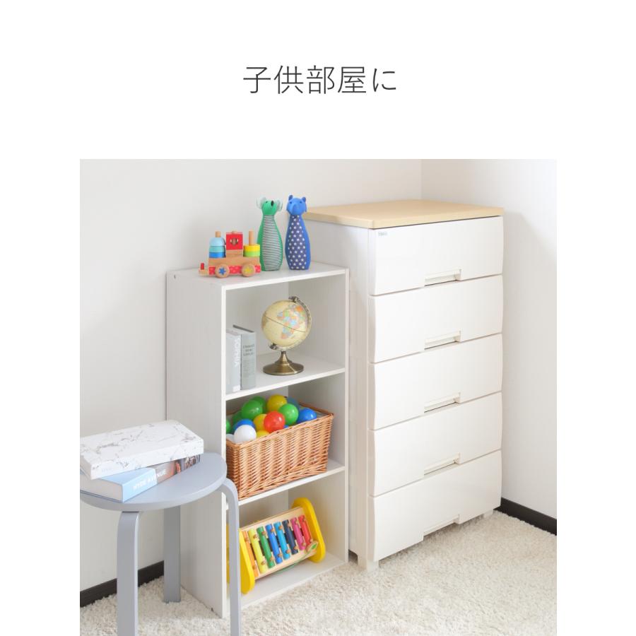 Fits チェスト フィッツプラス 5段 幅55×奥行41×高さ105cm F5505 Fits チェスト フィッツプラス 5段 幅55×奥行41×高さ105cm F5505