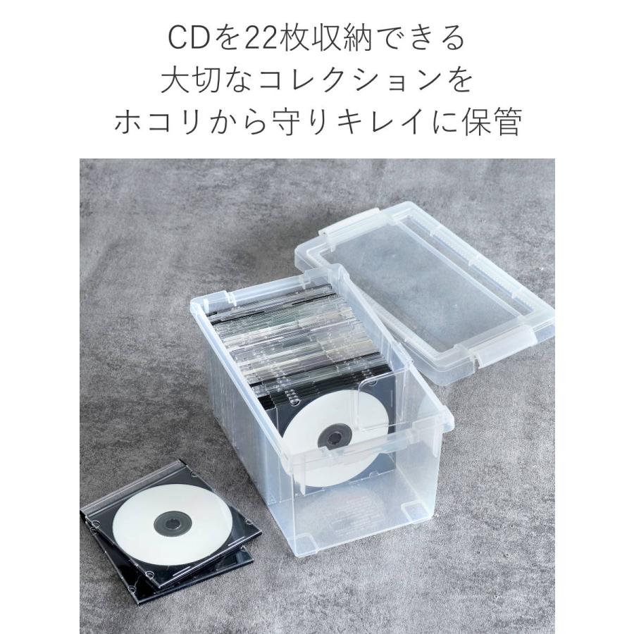 いれと庫 CD収納ケース CD用 ライト 2個セット ( 収納ケース いれと庫 CD収納ケース CD用 ライト 2個セット ( 収納ケース