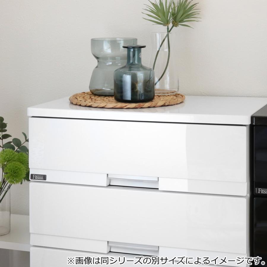 チェスト フィッツプラス プレミアム 4段 幅55×奥行41×高さ85cm FP5504 （ Fits プラスチック 引き出し タンス 日本製 完成品 ）｜livingut｜15