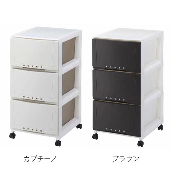 Fits チェスト 3段 幅34cm ルームケース リビングチェスト Fits チェスト 3段 幅34cm ルームケース リビングチェスト