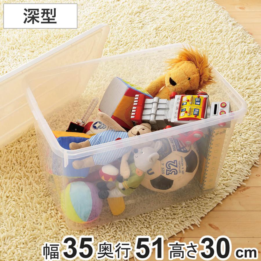 収納ケース フリーボックス プロフィックス PROFIX 50深型 幅35×奥行51