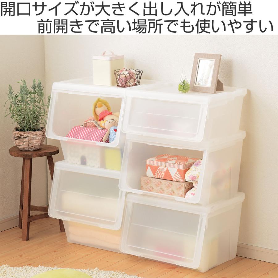 天馬 収納ボックス 前開き KABAKO 幅45×奥行42×高さ41cm カバコ 天馬 収納ボックス 前開き KABAKO 幅45×奥行42×高さ41cm カバコ