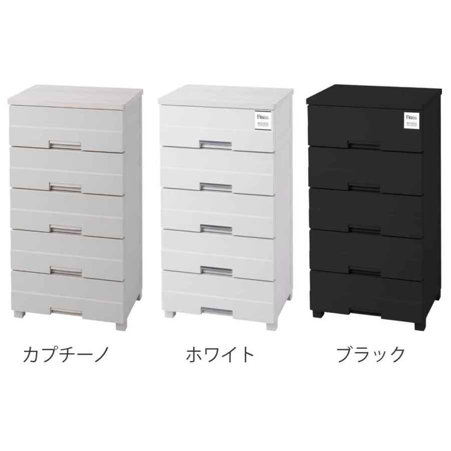Fits チェスト プラスチック 5段 フィッツプラスイージー FE5505 Fits チェスト プラスチック 5段 フィッツプラスイージー FE5505