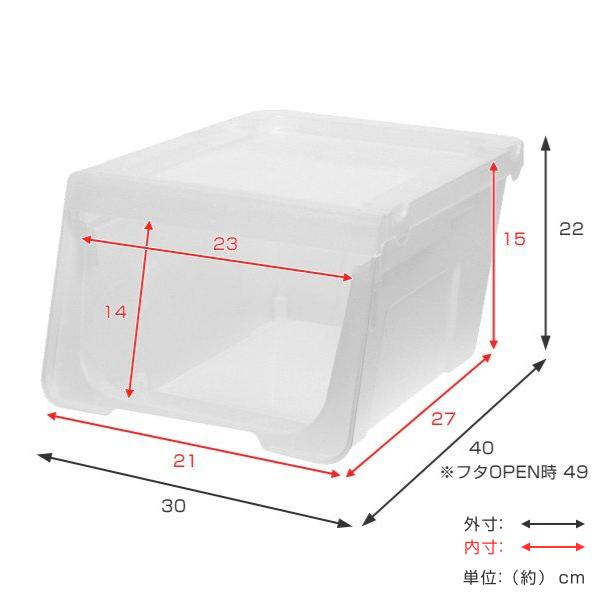 天馬 収納ボックス 前開き KABAKO カバコ スリム S 4個セット 天馬 収納ボックス 前開き KABAKO カバコ スリム S 4個セット