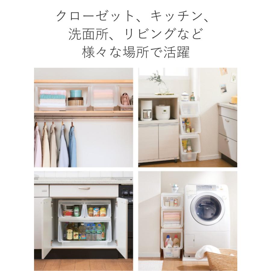 天馬 収納ボックス 前開き KABAKO カバコ スリム L ( 幅30×奥行 天馬 収納ボックス 前開き KABAKO カバコ スリム L ( 幅30×奥行