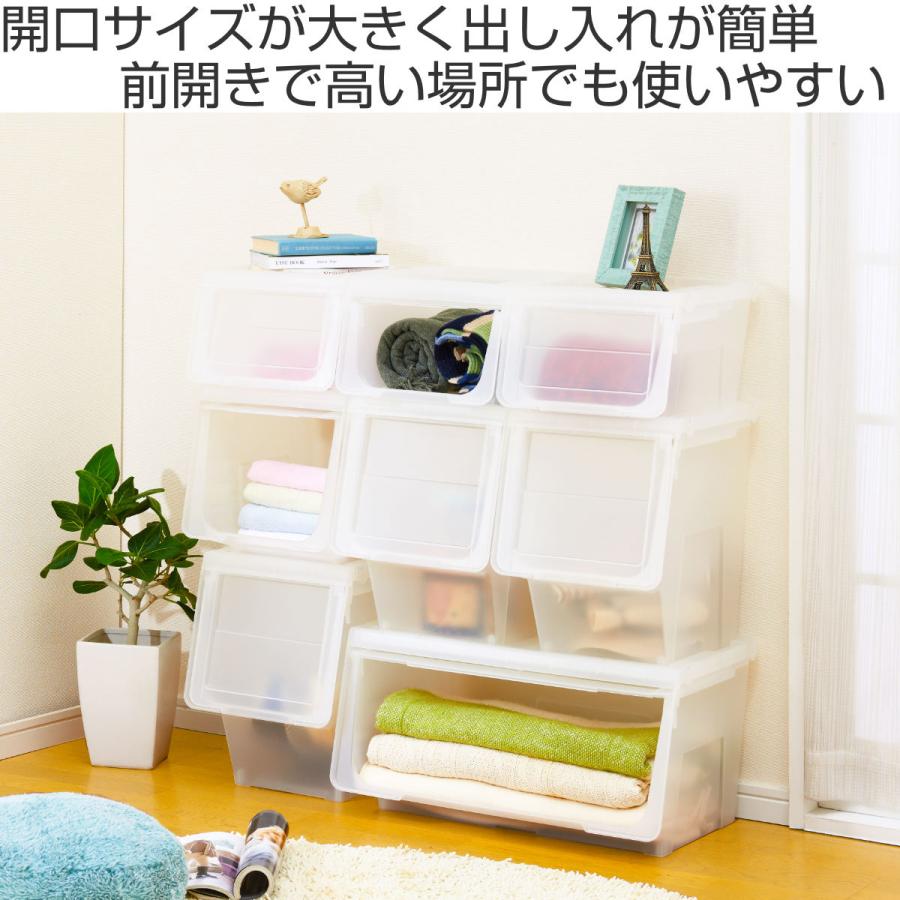 天馬 収納ボックス 前開き 幅60×奥行42×高さ31cm KABAKO カバコ 天馬 収納ボックス 前開き 幅60×奥行42×高さ31cm KABAKO カバコ