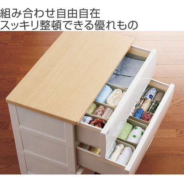 収納と仕切りがたくさんあるチェスト