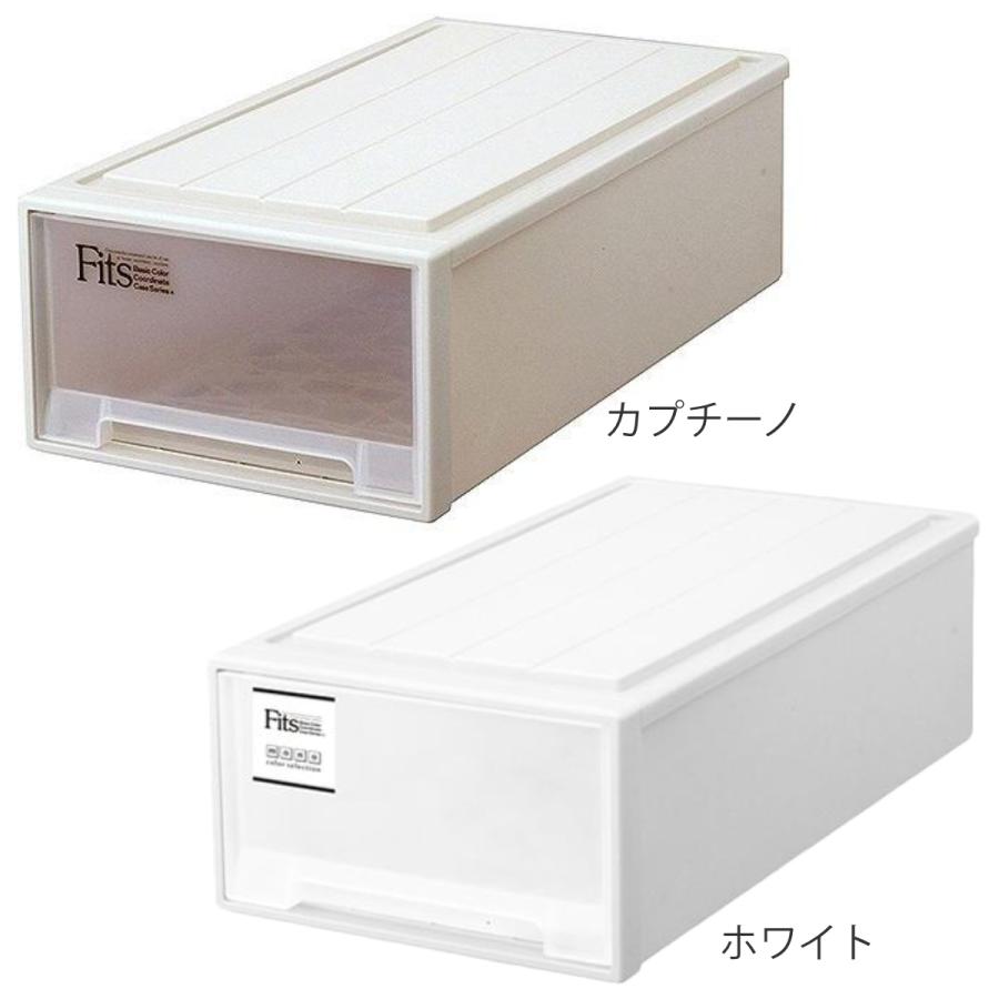 収納ケース Fits フィッツ フィッツケース ロング 引き出し プラスチック （ 収納 衣装ケース 押入れ収納 積み重ね 幅39 奥行74 高さ23 天馬 日本製 ）｜livingut｜11