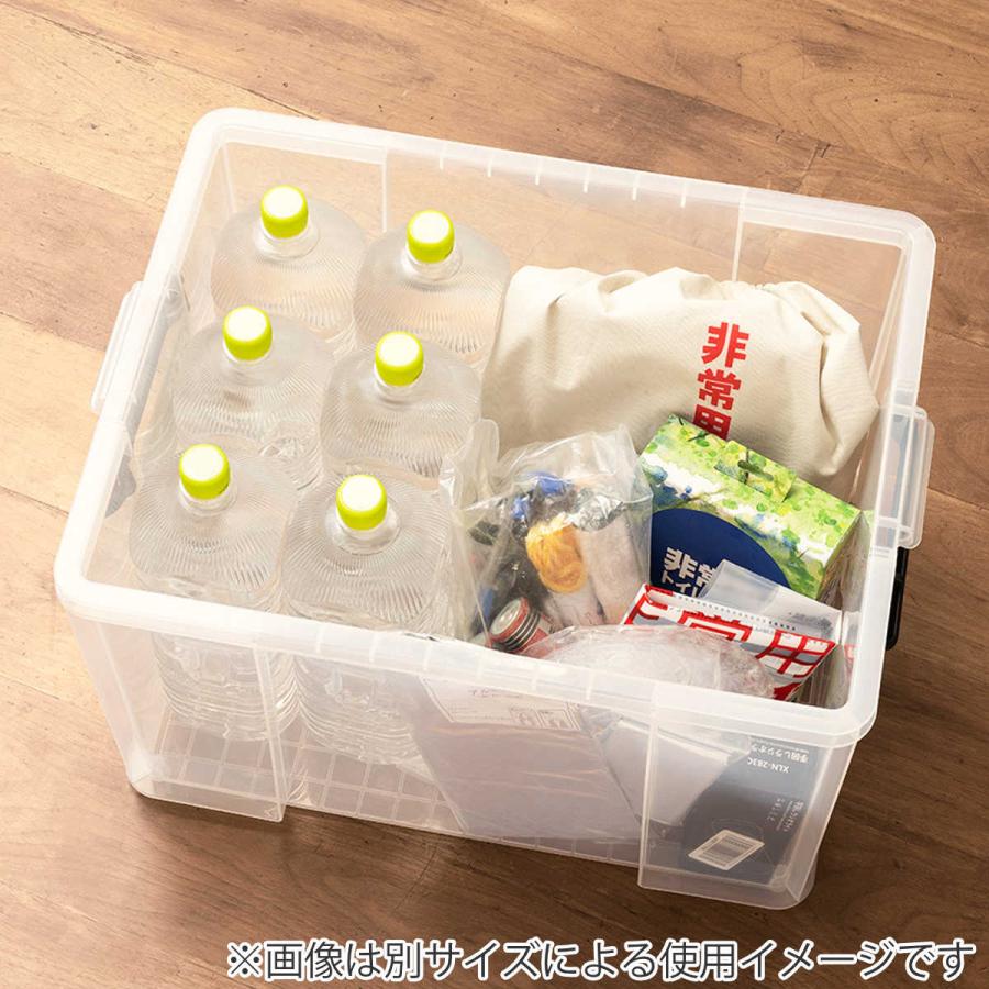 天馬 収納ボックス 幅39×奥行53×高さ32cm ロックス 530 L 天馬 収納ボックス 幅39×奥行53×高さ32cm ロックス 530 L