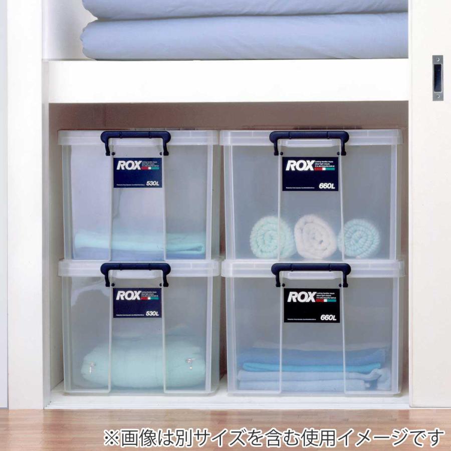 天馬 収納ボックス 幅39×奥行53×高さ32cm ロックス 530 L 天馬 収納ボックス 幅39×奥行53×高さ32cm ロックス 530 L