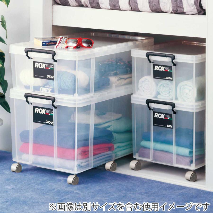 天馬 収納ボックス 幅39×奥行53×高さ32cm ロックス 530 L 天馬 収納ボックス 幅39×奥行53×高さ32cm ロックス 530 L